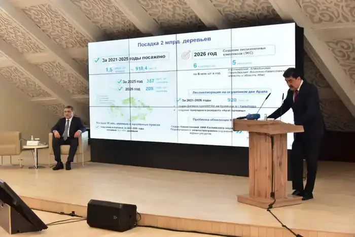 В Министерстве экологии подвели итоги (3)