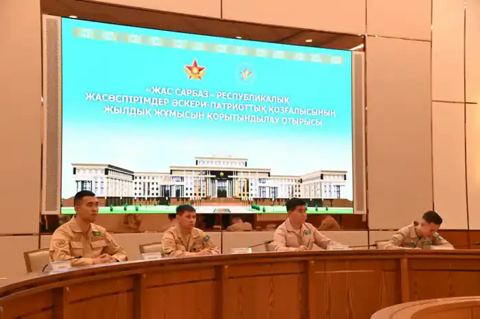 В Астане отметили вклад наставников в развитие военно-патриотического воспитания молодежи Павлодаре