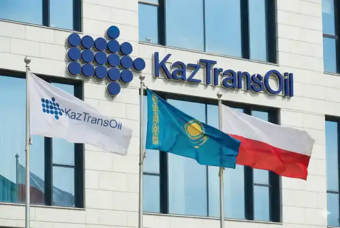 «КазТрансОйл» открывает первое представительство в Евросоюзе Павлодаре