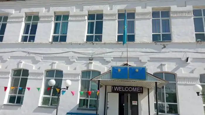 Капитальная реновация средней школы № 4 в Эмбе Павлодаре