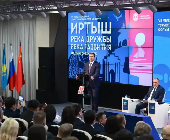 Форум в Омске: сотрудничество Павлодарской области и России в сфере судоходства и авиаперевозок Павлодаре