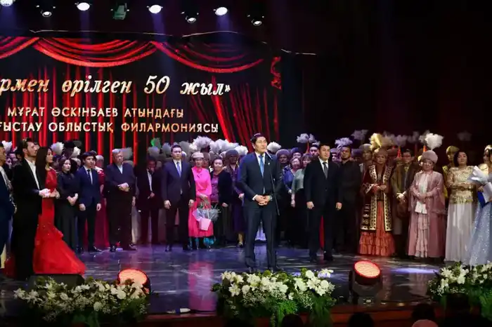 Гала-концерт в Актау отметил 50-летие Мангистауской областной филармонии Павлодаре