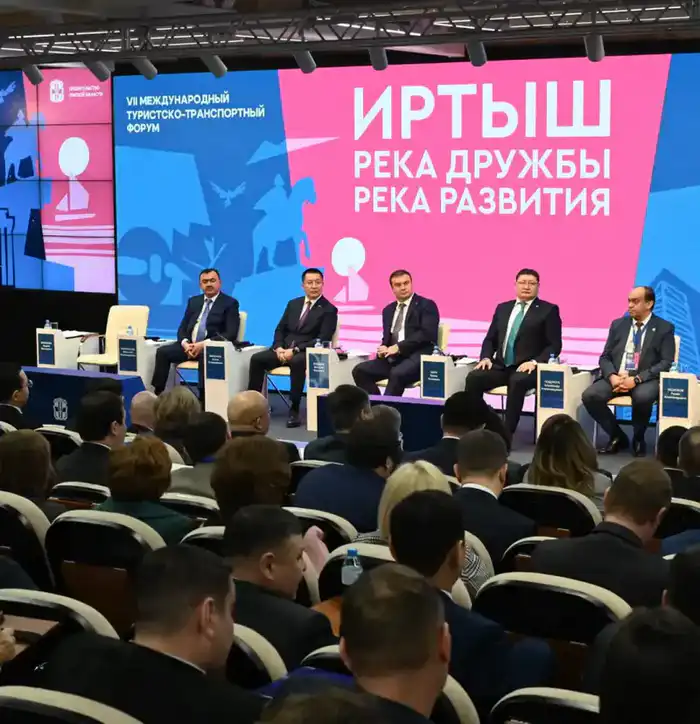 Павлодарская область приняла участие в международном форуме «Иртыш: река дружбы – река развития» (7)