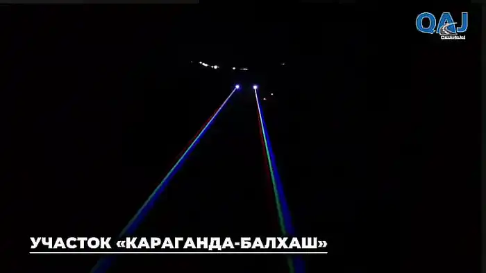 Установка световых лазеров на автодороге Караганда Балхаш для повышения безопасности Павлодаре