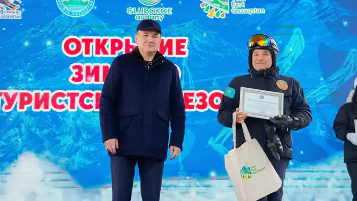 Зимний туристический сезон официально открыт в Восточно-Казахстанской области Павлодаре
