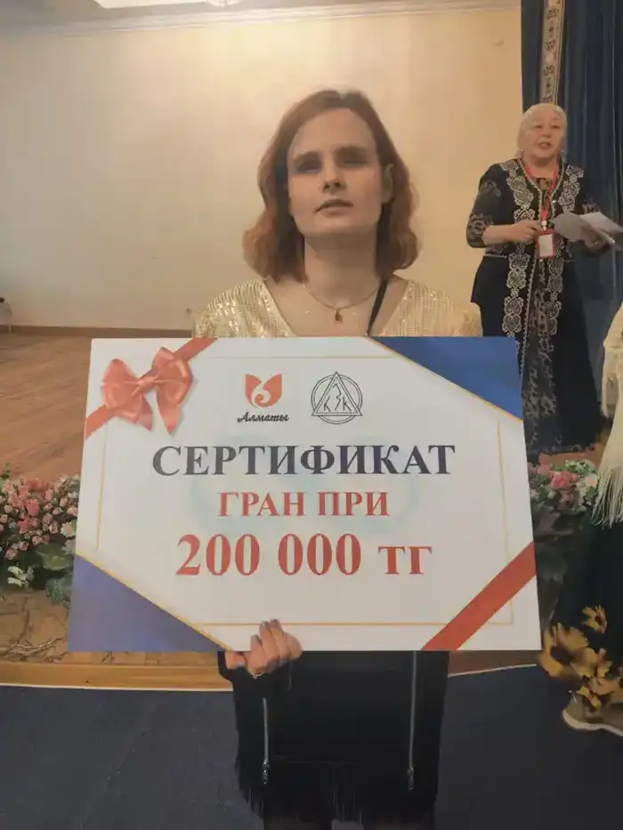 Голос, который слышен, даже без зрения! Павлодаре