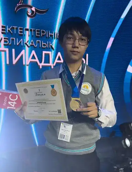 Семь медалей завоевали сельские школьники Карагандинской области на республиканской олимпиаде (5)