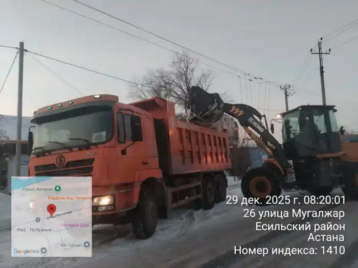 Акимат Астаны призывает граждан соблюдать осторожность на дорогах в условиях снегопадов и гололеда Павлодаре