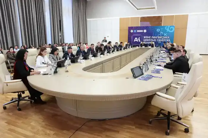 В Костанае состоялся форум о взаимодействии искусственного интеллекта и государственного языка Павлодаре