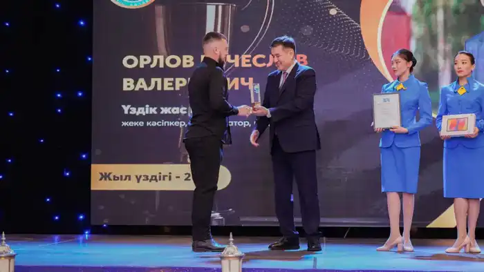 В Восточном Казахстане наградили профессионалов года (6)