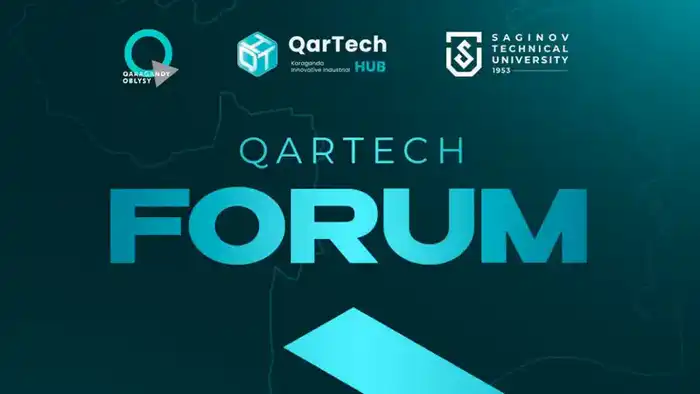 Индустрия, наука и государство: в Карагандинской области пройдёт инновационно-индустриальный форум QarTech Павлодаре