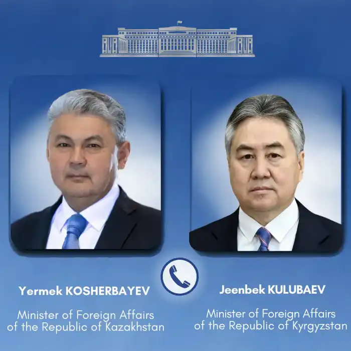 Министры иностранных дел Казахстана и Кыргызстана обсудили итоги года и планы на будущее в телефонном разговоре Павлодаре