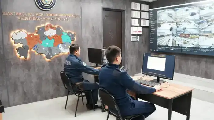Центр оперативного управления Шахтинск безопасность правонарушения Павлодаре