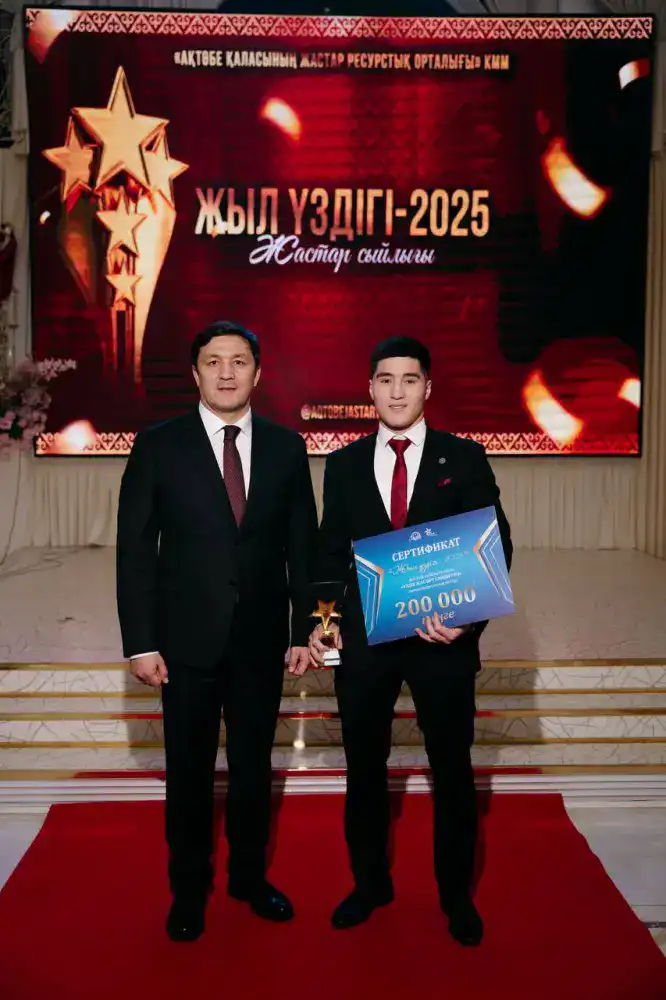 Награждение спасателей МЧС Казахстана «Жыл үздігі-2025» укрепит доверие к службам безопасности Павлодаре