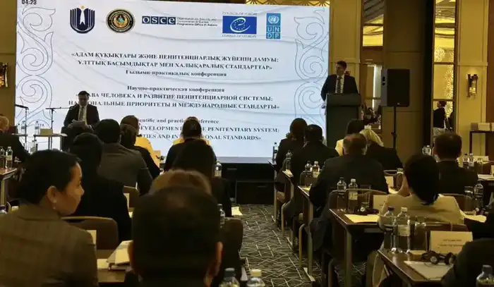 Астана: Мост между правами человека и пенитенциарной реформой Павлодаре