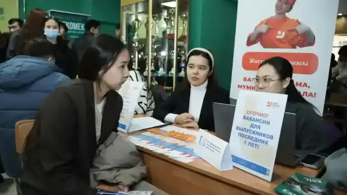 Астана: Мосты к успеху — более 16 тысяч горожан нашли работу и обучение Павлодаре