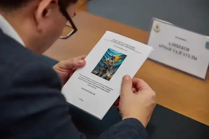 На факультете Национальной гвардии Национального университета обороны состоялась VII межведомственная научно-практическая конференция (3)