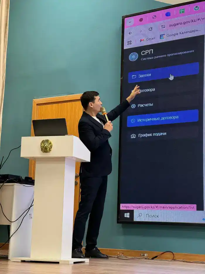 Цифровая река: в Туркестанской области стартует модернизация системы подачи поливной воды Павлодаре