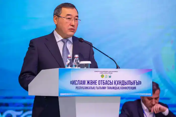 Институт семьи и духовные ценности: в Алматинской области прошла республиканская конференция (2)