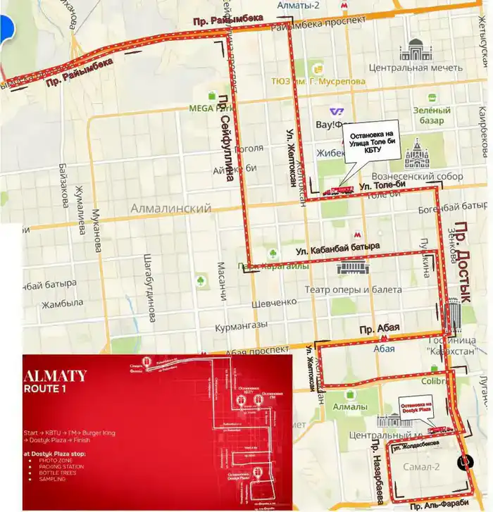 Coca-Cola Launches Revamped New Year Caravan in Almaty Павлодаре