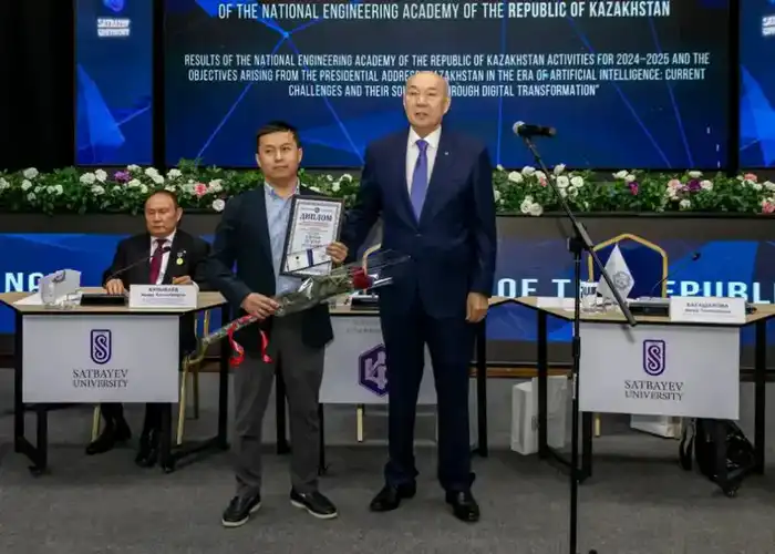 В Алматы наградили победителей юбилейного республиканского конкурса «Лучший инженер – 2025» (3)