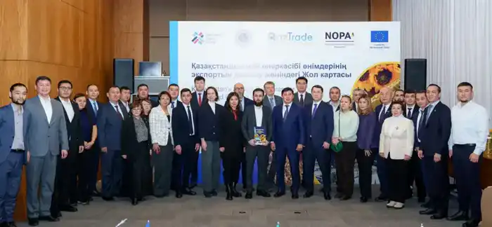 Разработка Дорожной карты по экспорту масложировой продукции в Казахстане: сотрудничество государства, бизнеса и международных партнёров Павлодаре