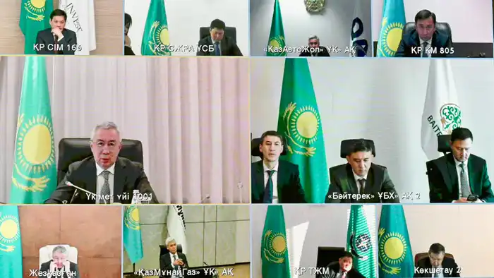 Прогнозы ВВП на 2026 год в Правительстве Павлодаре