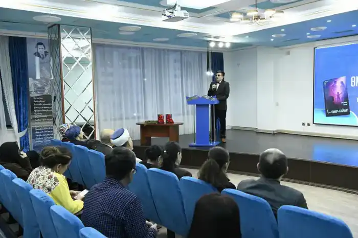 «Өмір – ғайып»: состоялась презентация книги, посвященной актуальной проблеме общества (4)