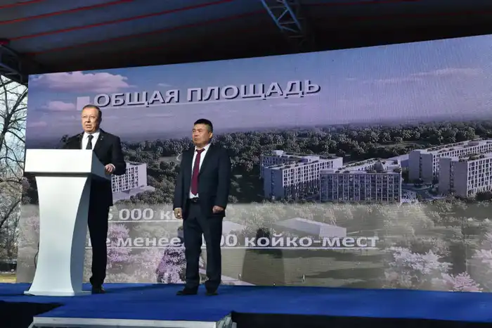 Новые общежития для студентов КазНУ Павлодаре