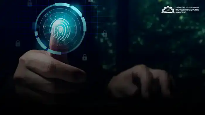 Видеоуроки по регистрации в Реестре казахстанских товаропроизводителей: пошаговое руководство для международных заявителей Павлодаре