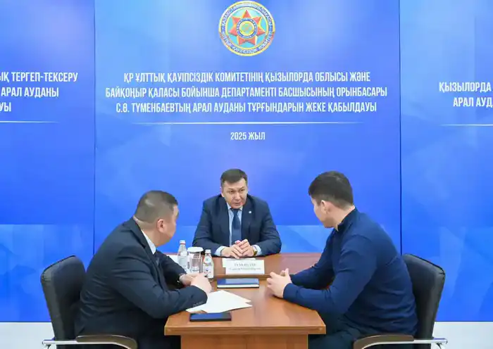 В Аральском районе рассмотрены личные вопросы жителей (7)