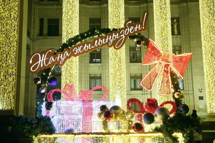 31 декабря: звёзды, фейерверк и незабываемые эмоции! Павлодаре