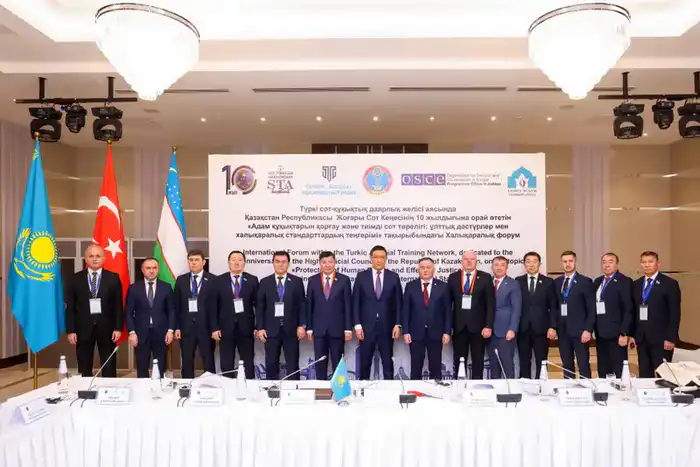 Тюркские страны обсудили развитие правосудия и защиту прав человека на международном форуме в Астане (4)