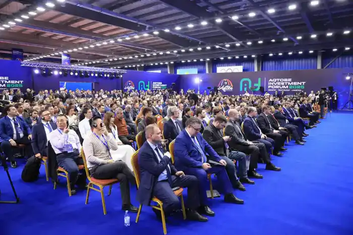 Международный инвестиционный форум в Актобе собрал участников из 20 стран (6)