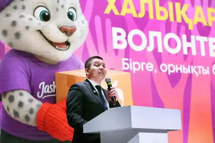 В Алматы прошло торжественное мероприятие ко Дню волонтеров (2)