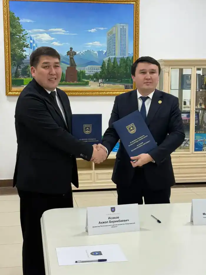Алматинская область усиливает инновационный потенциал (4)