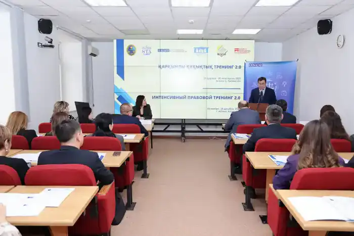 В Академии правосудия запущен интенсивный правовой тренинг для кандидатов в судьи (5)