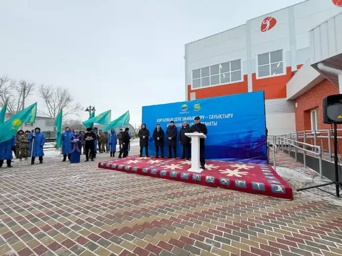 В Коргалжынском районе открылся физкультурно-оздоровительный комплекс (7)