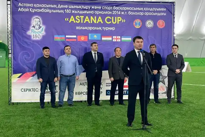 Международный турнир Astana Cup: юные футболисты из шести стран борются за звание лучших Павлодаре