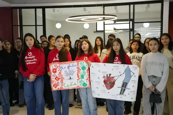 В Алматы усилили профилактику наркозависимости среди молодежи (3)