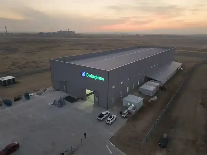 Инвестиции выросли в 1,4 раза — Жамбылская область укрепляет позиции в промышленном секторе (6)