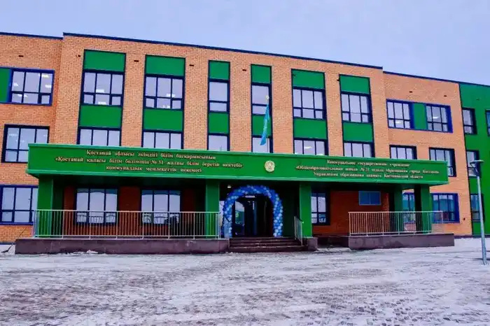 Модернизация образовательной инфраструктуры: новые школы как решение проблемы трехсменного обучения Павлодаре