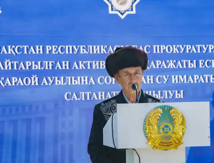 Вода жизни: 15 миллиардов тенге возвращенных активов наполняют родники Жамбылской области Павлодаре