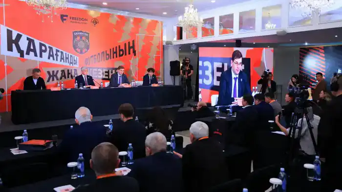 Карагандинский «Шахтёр» готовится к масштабным переменам в менеджменте и инфраструктуре Павлодаре