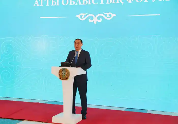 Закрытие форума Года рабочих профессий в Жамбылской области Павлодаре