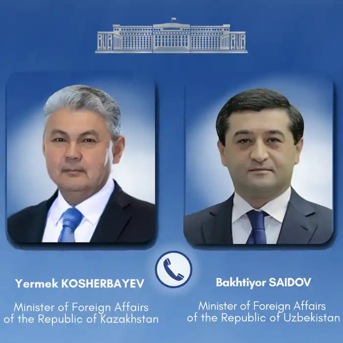 Телефонный разговор глав МИД Казахстана и Узбекистана: новые горизонты стратегического партнёрства Павлодаре