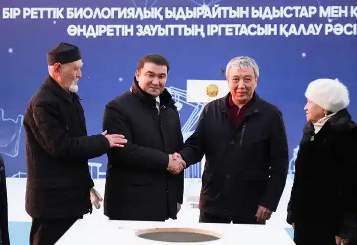 Строительство завода по производству биоразлагаемой упаковки в Туркестане Павлодаре