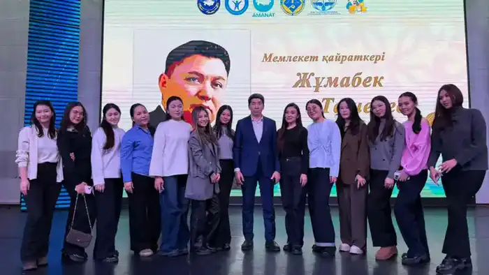 В Карагандинской области вручены премии имени Жұмабека Ташенова за достижения в культуре и образовании Павлодаре