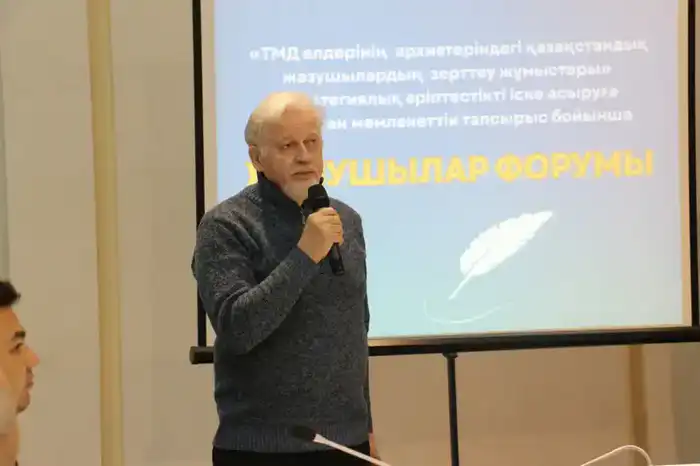 Международный литературный форум и презентация новых книг состоялись в Павлодаре (2)