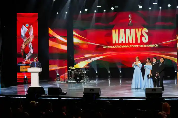Спортивная премия Namys: в Астане наградили лучших (2)